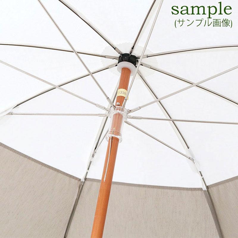 Athena New York アシーナニューヨーク 日傘 ATHENA NEW YORK 長