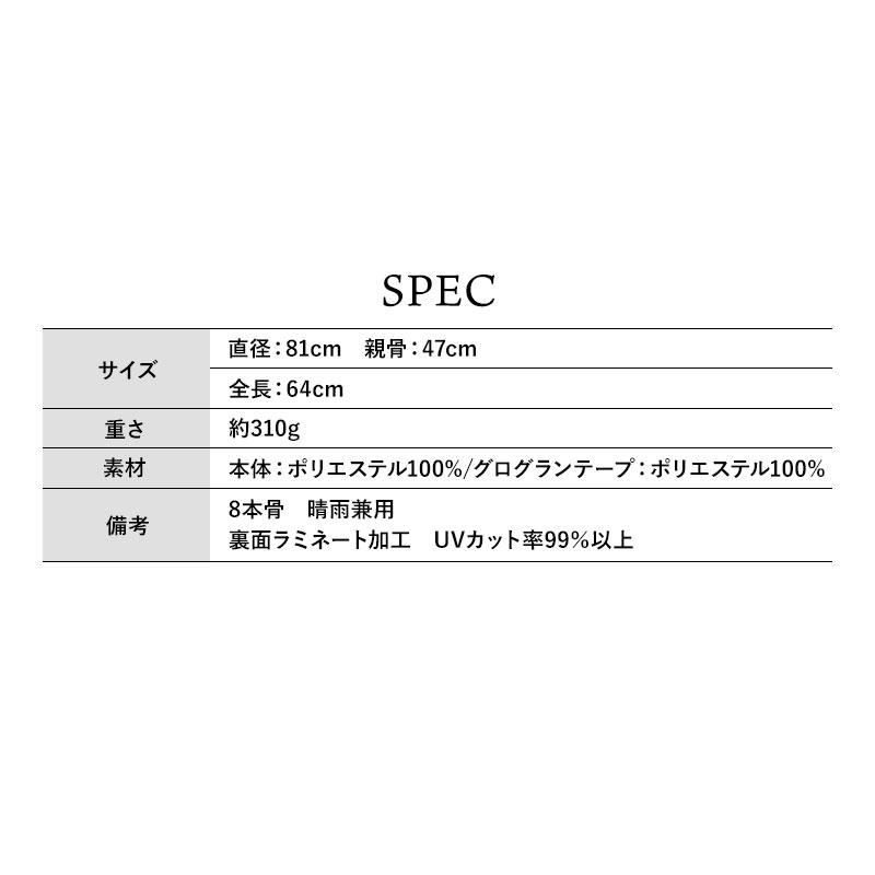 Athena New York アシーナニューヨーク 長傘 ATHENA NEW YORK