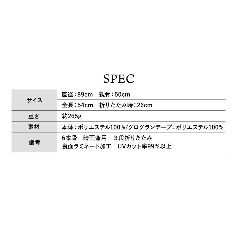 Athena New York アシーナニューヨーク 3段折たたみ傘 ATHENA