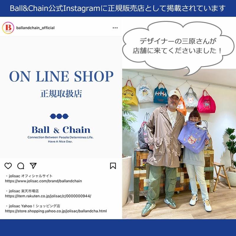 ボールアンドチェーン Ball&Chain バッグ 刺繍 Lサイズ オリジナル エコバッグ 正規品｜jolisac｜37