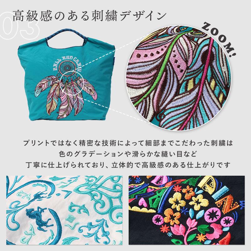 正規品‼︎ボールアンドチェーンChacott ロンドン刺繍エコバッグLサイズ Ball＆Chain ボールアンドチェーン エコバッグ Lサイズ