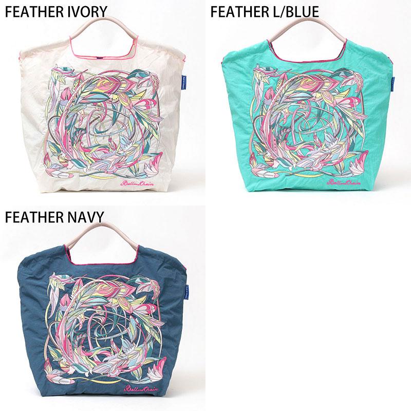 カフェタナカ　ボールアンドチェーン　ball&chain エコバッグ M サイズ Ball＆Chain ボールアンドチェーン エコバッグ Mサイズ