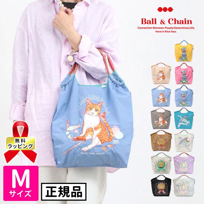 Ball&Chain Ball&Chain ボールアンドチェーン 正規品 エコ Ball&Chain Ball&Chain ボールアンドチェーン 正規品 エコ