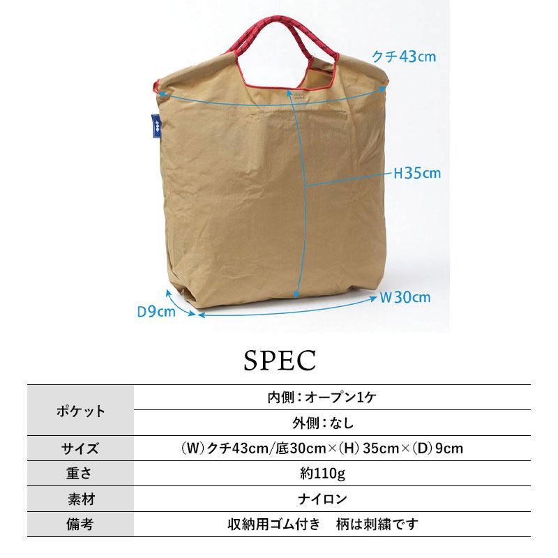 Ball&Chain Ball&Chain ボールアンドチェーン 正規品 限定 Ball&Chain Ball&Chain ボールアンドチェーン 正規品 限定