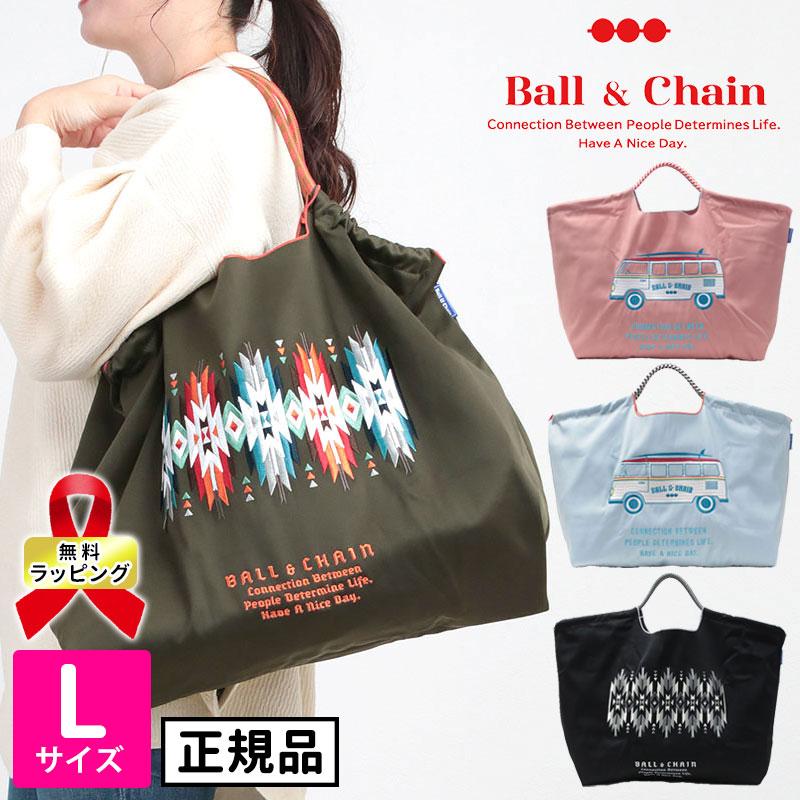 Ball&Chain Ball&Chain ボールアンドチェーン 正規品 エコ Ball&Chain Ball&Chain ボールアンドチェーン 正規品 エコ