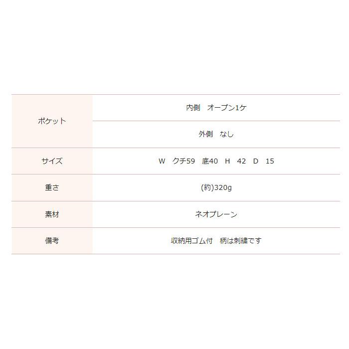 Ball&Chain Ball&Chain ボールアンドチェーン 正規品 エコ Ball&Chain Ball&Chain ボールアンドチェーン 正規品 エコ