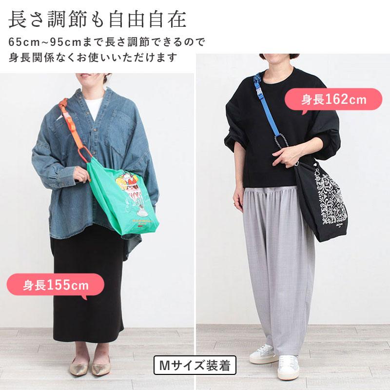 ball&chain エコーバッグ　Mサイズ　ストラップ付き Ball＆Chain ボールアンドチェーン エコバッグ Mサイズ