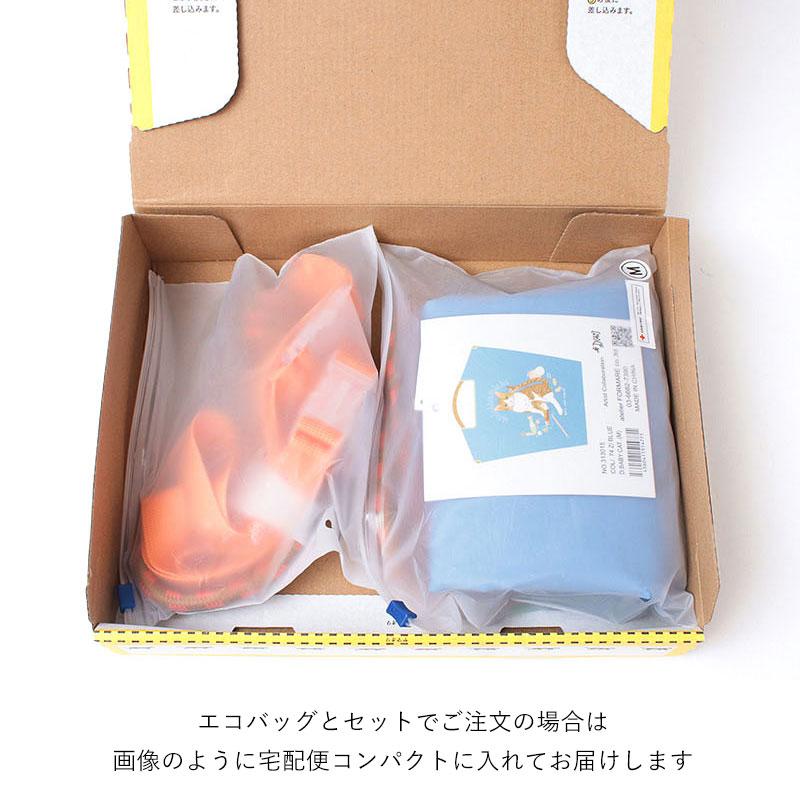 Ball＆Chain（ボールアンドチェーン） ストラップ 正規品 単体 パラ