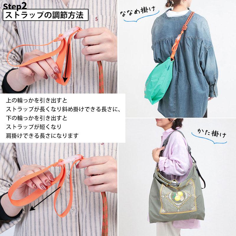 【正規品】ダブルスタンダード　ボールアンドチェーンバッグL&ショルダーストラップ 楽天市場】正規品【即納】DOUBLE STANDARD CLOTHINGダブル