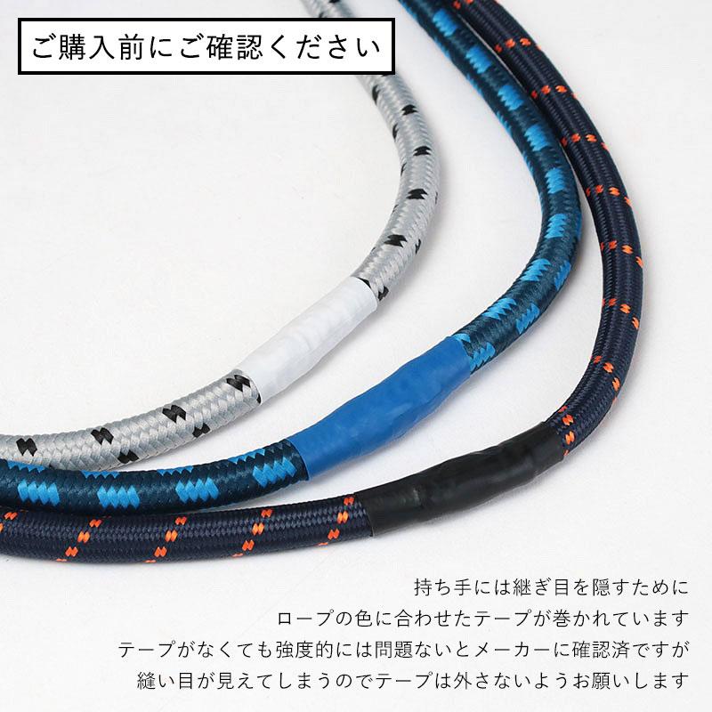 Ball＆Chain（ボールアンドチェーン） エコバッグ リサラーソン M