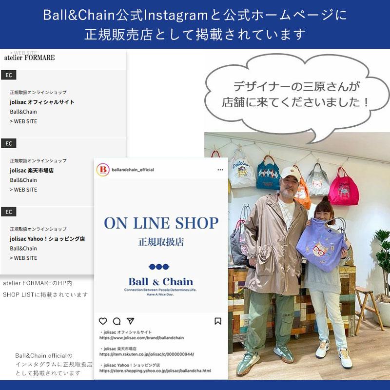 正規品 Ball&Chain フェイラーバックＬ　白 Ball＆Chain（ボールアンドチェーン） エコバッグ リサラーソン M