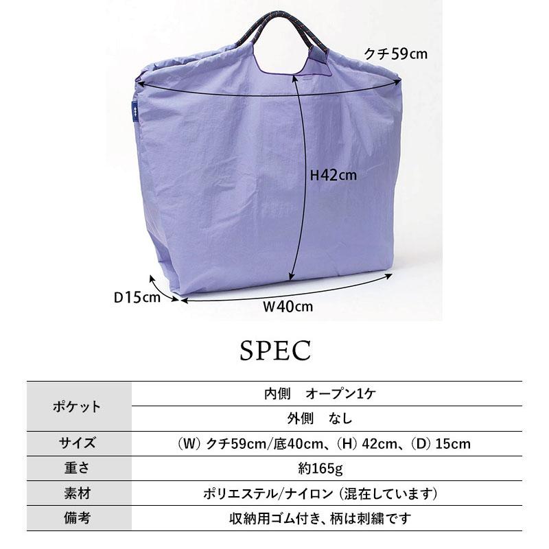 Ball&Chain Ball&Chain ボールアンドチェーン 正規品 エコ Ball&Chain Ball&Chain ボールアンドチェーン 正規品 エコ