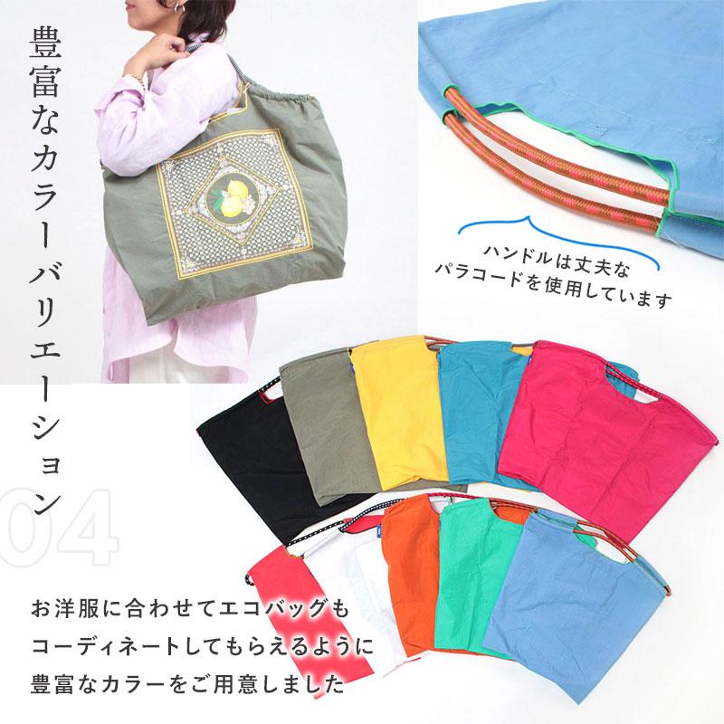 Ball＆Chain（ボールアンドチェーン） トートバッグ m l エコバッグ