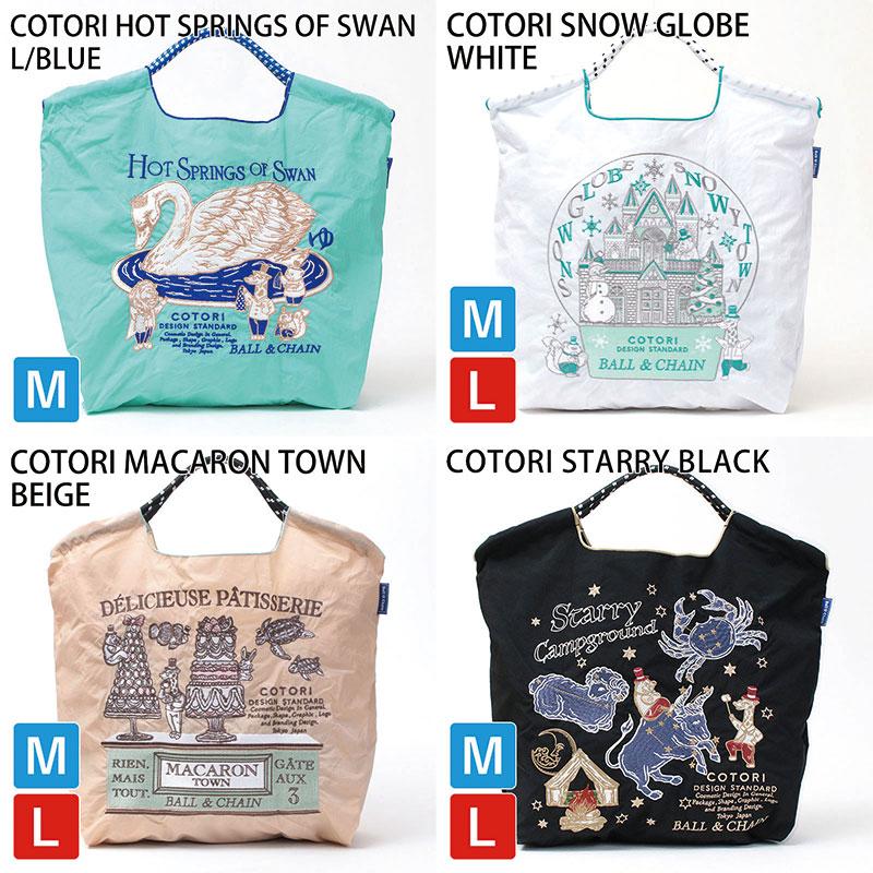 Ball＆Chain（ボールアンドチェーン） トートバッグ m l エコバッグ