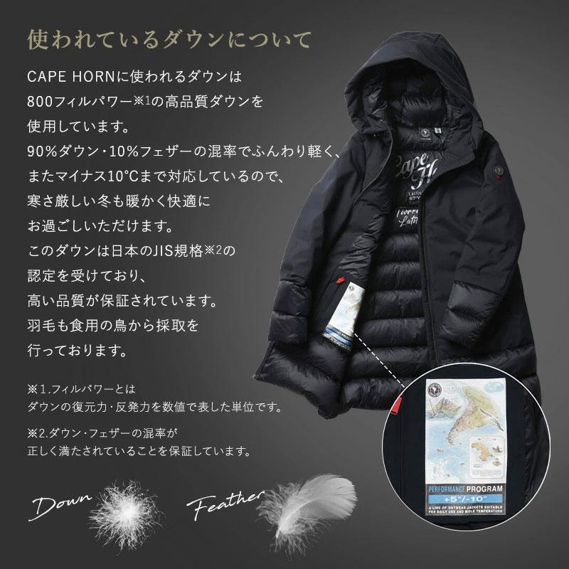CAPEHORN（ケープホーン） アウター ダウン レディース ファー付き