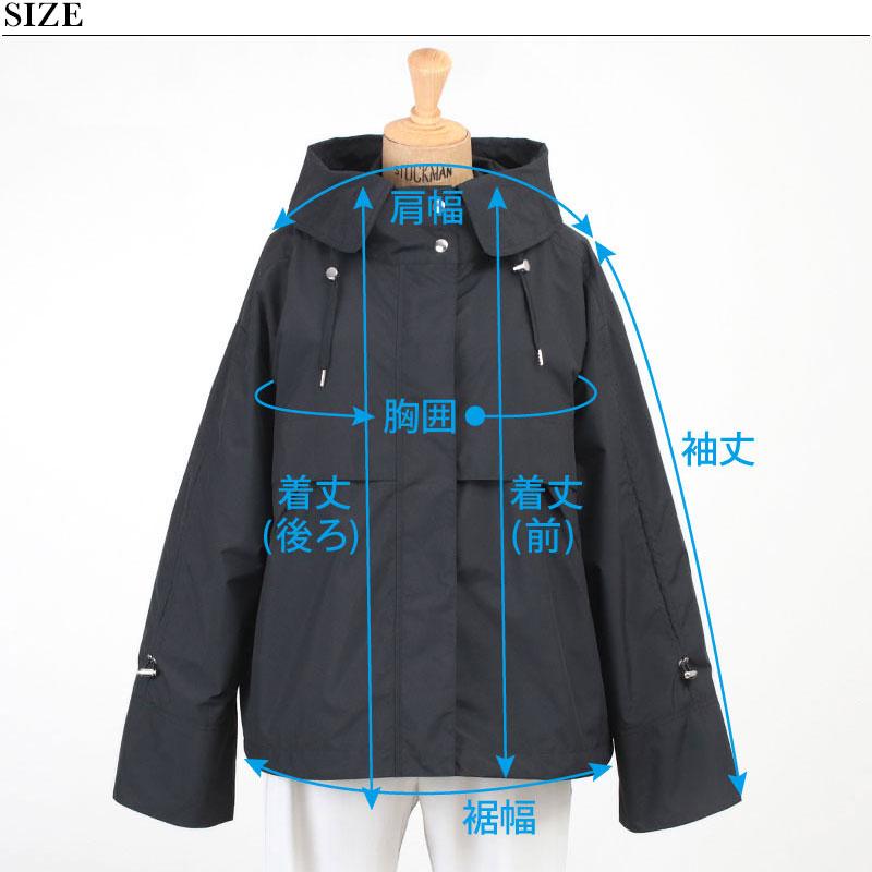 HORN G.M.T ホーンガーメント ポリエステル パーカー ジャケット