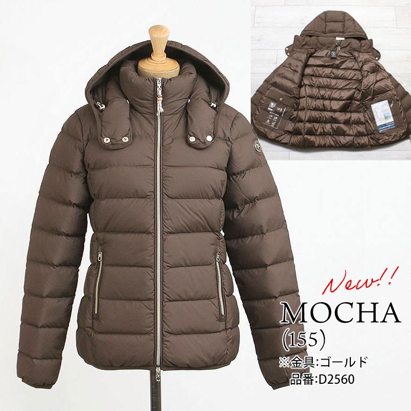 CAPEHORN（ケープホーン） ダウン レディース ダウンジャケット