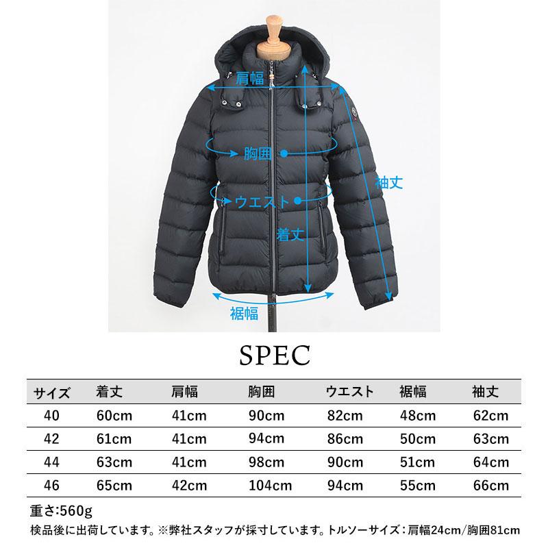 CAPEHORN ダウン CAPE HORN ケープホーン ダウンジャケット