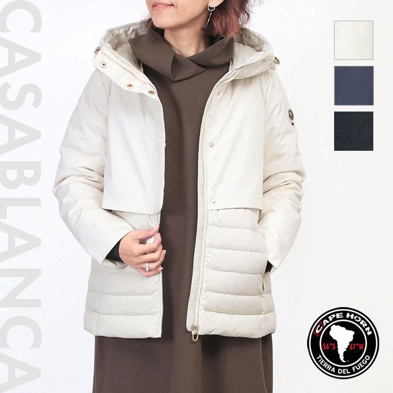 CAPE HORN 正規品 ケープホーン ダウン レディース カサブランカ 