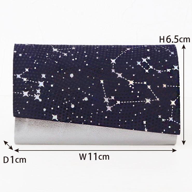 Carmine（カーマイン） 財布 レディース カードケース レザー CCS