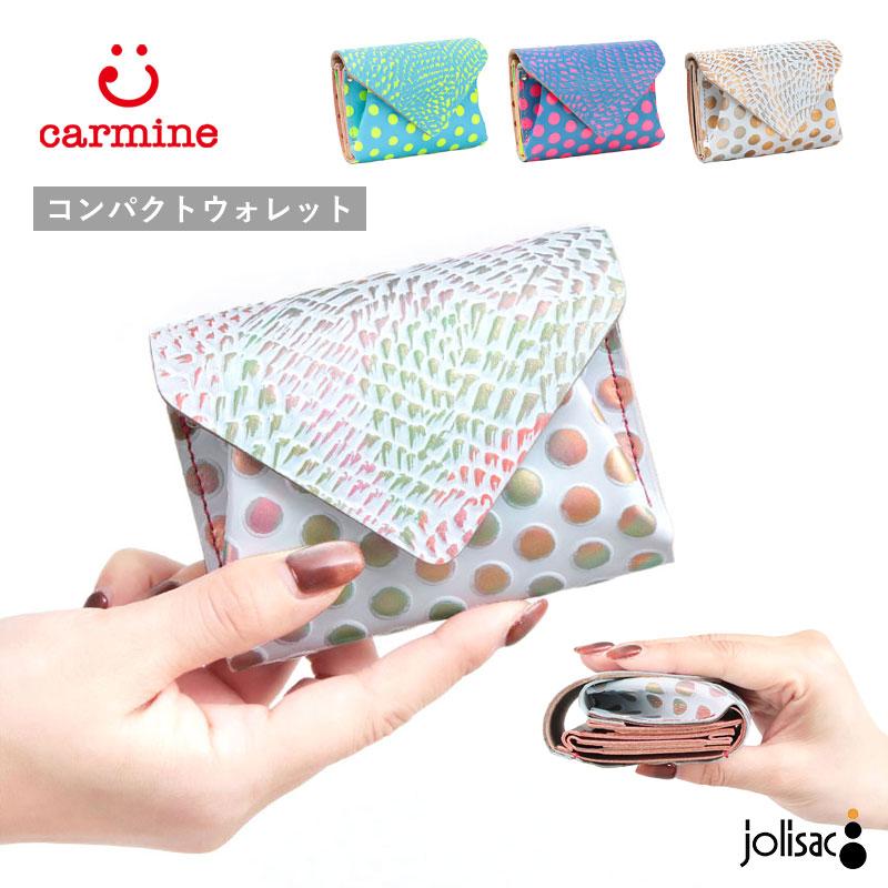 Carmine（カーマイン） 財布 コンパクトウォレット BIRD CWBD CARMINE