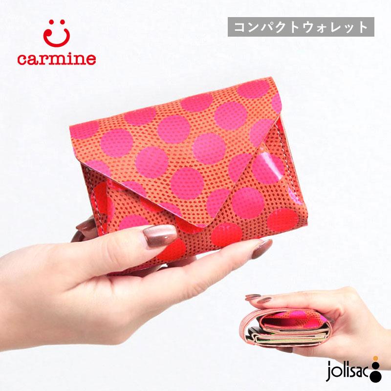 Carmine（カーマイン） 折り財布 コンパクトウォレット ドット ネオン