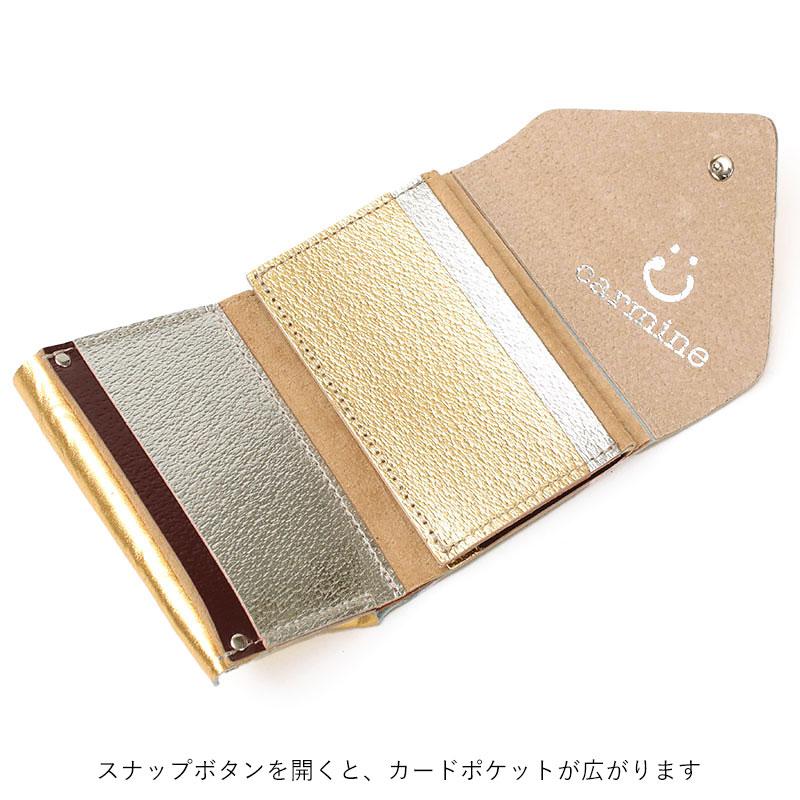 Carmine（カーマイン） 財布 コンパクトウォレット メタル CWMT