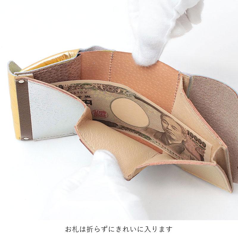 カーマイン 財布 楽天市場】【クーポン】カーマイン 財布 carmine 長財布 水玉 ドット
