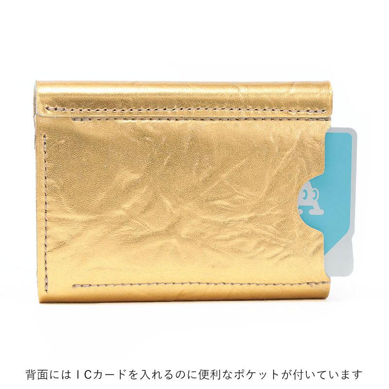 Carmine（カーマイン） 財布 コンパクトウォレット メタル CWMT