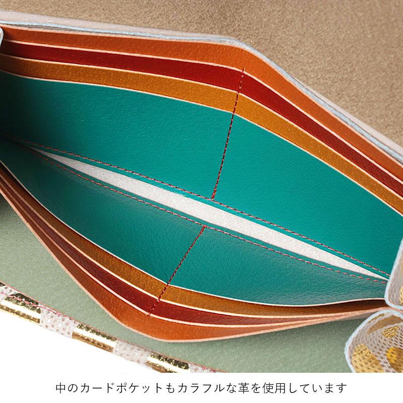 Carmine（カーマイン） 長財布 財布 かわいい ドット DLW ロング