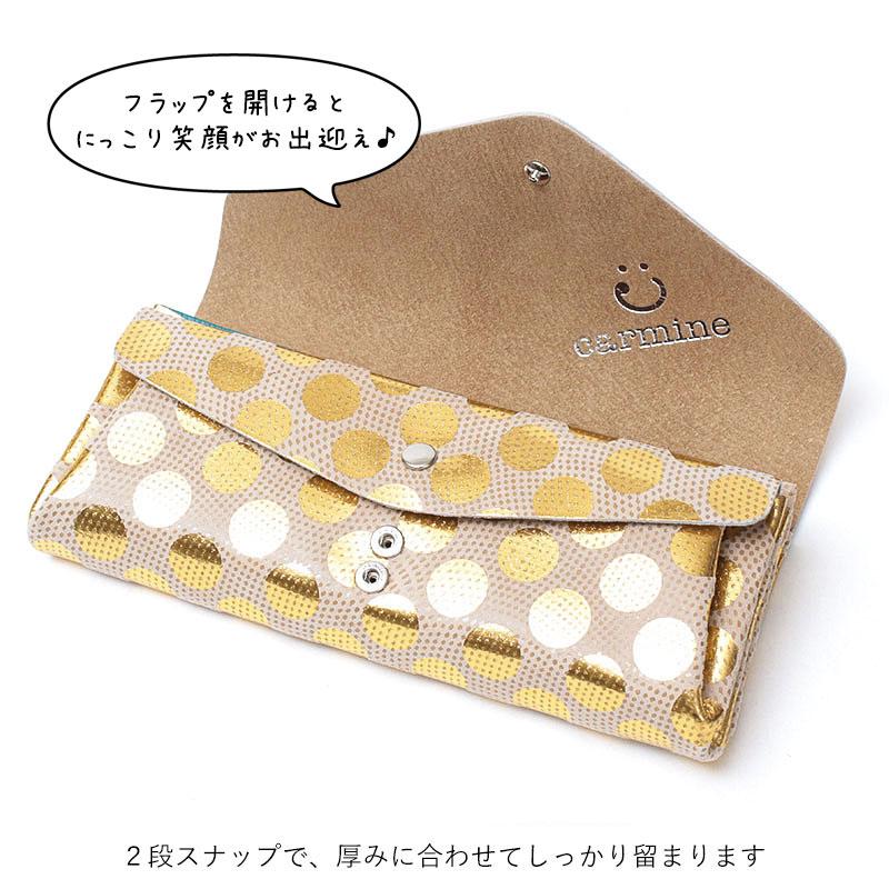 Carmine（カーマイン） 長財布 財布 かわいい ドット DLW ロング