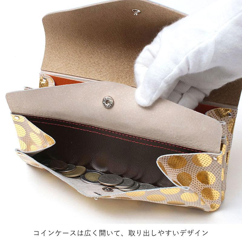 Carmine（カーマイン） 長財布 財布 かわいい ドット DLW ロング
