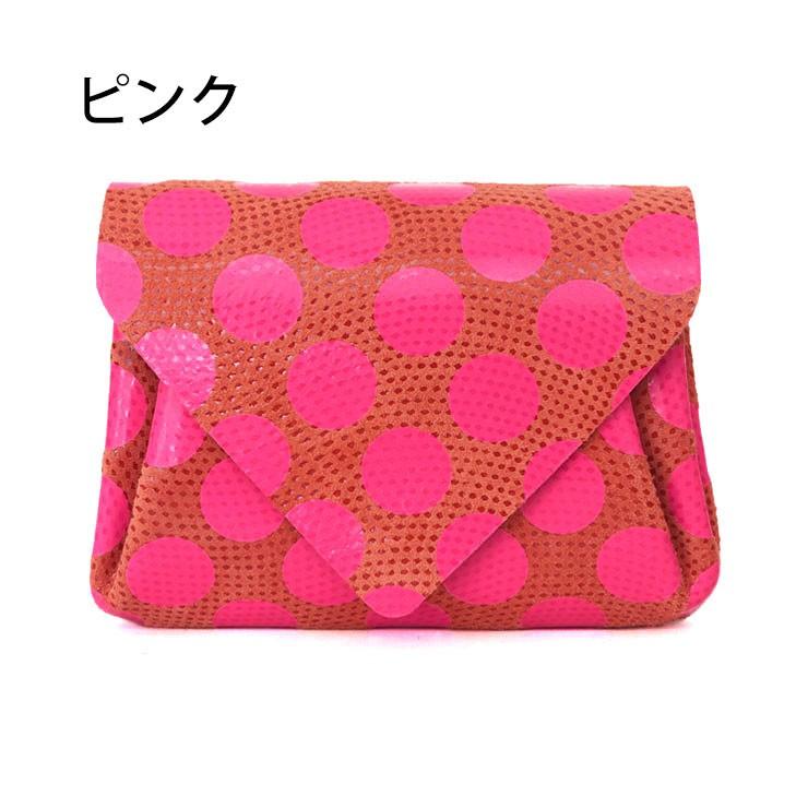 Carmine（カーマイン） 財布 折り財布 ミニウォレット DMW-NEON ネオン