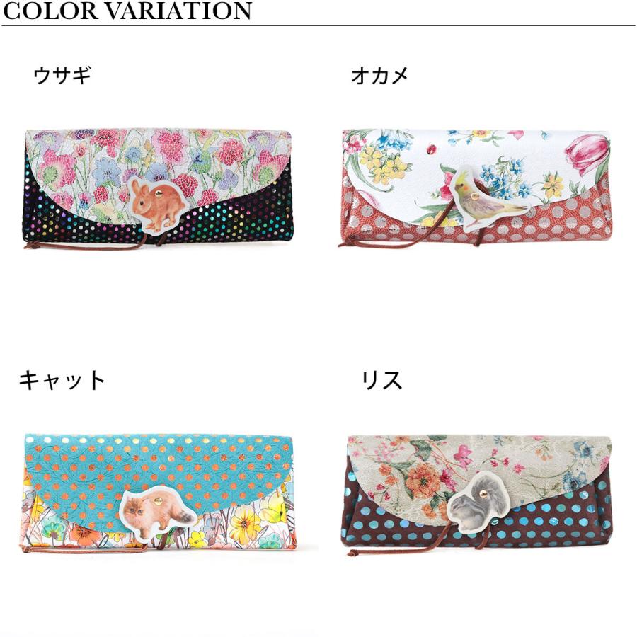 carmine カーマイン アニマル レザー ミニウォレット 革紐 折り財布