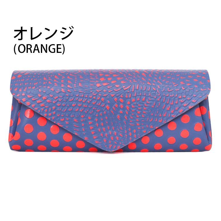 Carmine（カーマイン） 長財布 レザー ロングウォレット ネオンカラー