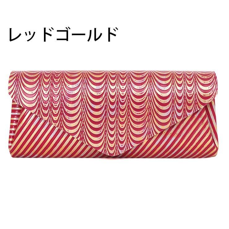 Carmine（カーマイン） 財布 レザー ロングウォレット 鯉 LWKOI