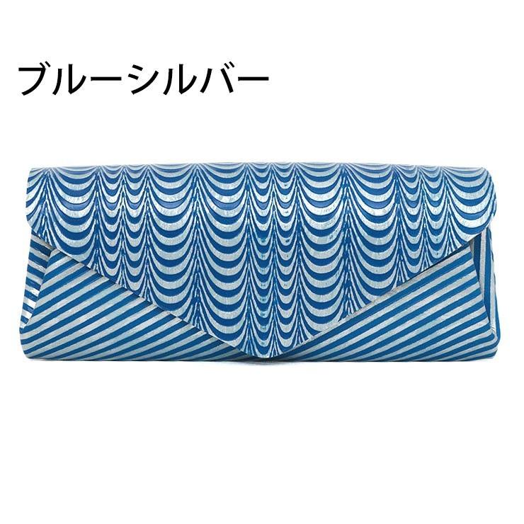 Carmine（カーマイン） 財布 レザー ロングウォレット 鯉 LWKOI