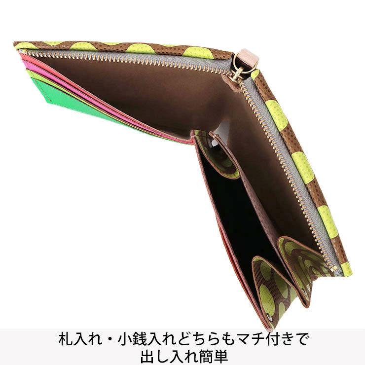 【美品】carmine カーマイン　ワンウォレット Carmine CARMINE カーマイン 財布 レディース 折り財布 ワン