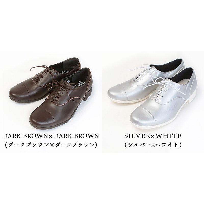 chausser（ショセ） トラベルシューズ マニッシュシューズ ストレート