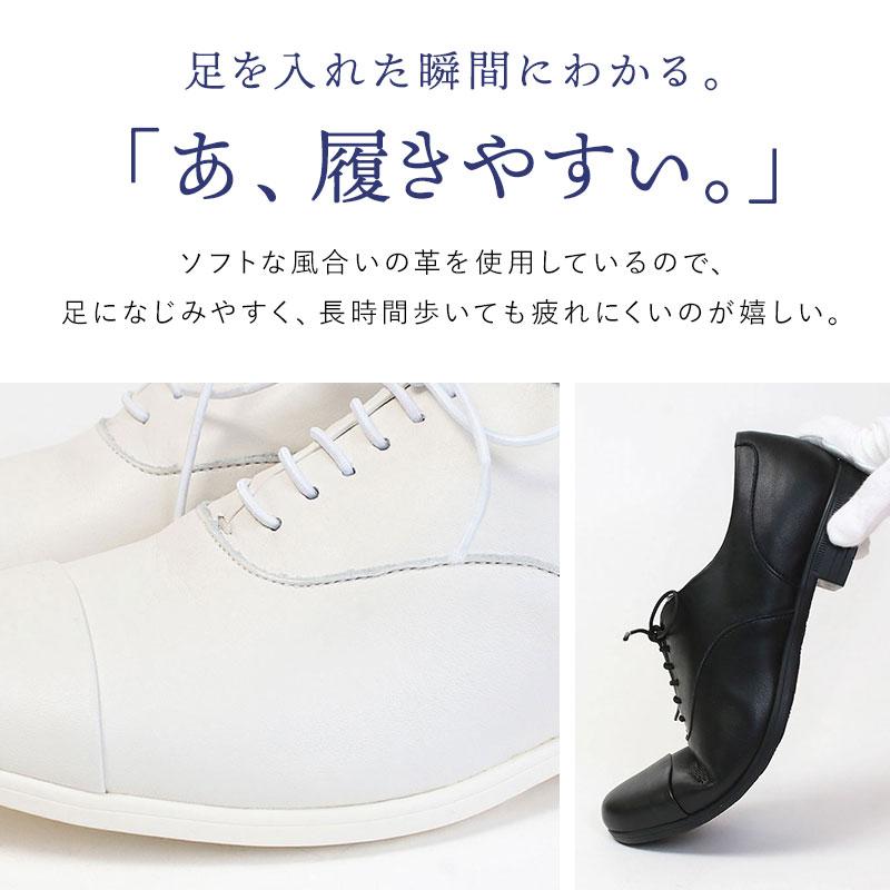 chausser ショセ トラベルシューズ レディース 革靴 マニッシュ chausser ショセ トラベルシューズ レディース 革靴 マニッシュ