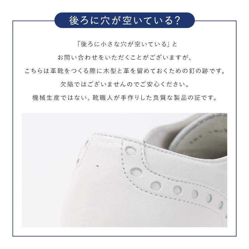chausser（ショセ） トラベルシューズ マニッシュシューズ ウィング