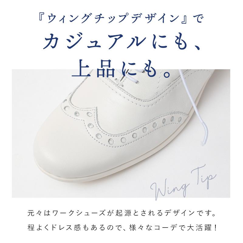 chausser（ショセ） トラベルシューズ マニッシュシューズ ウィング