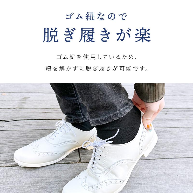 chausser（ショセ） トラベルシューズ マニッシュシューズ ウィング