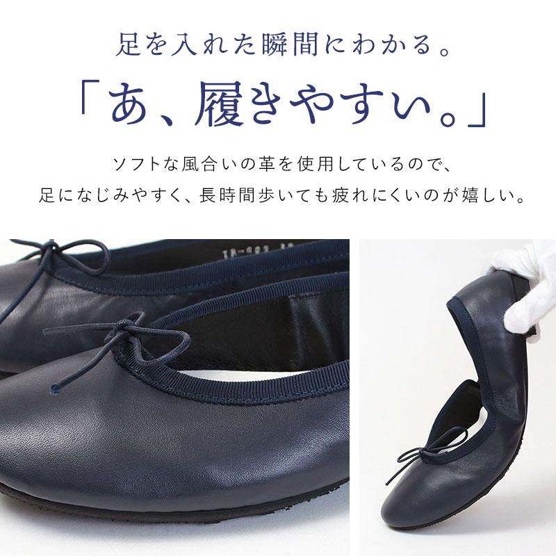 chausser トラベルシューズ ショセ レディース バレエシューズ chausser トラベルシューズ ショセ レディース バレエシューズ