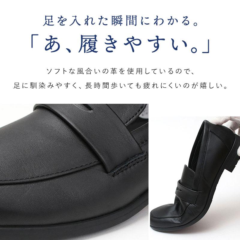 chausser トラベルシューズ ショセ CHAUSSER ローファー chausser トラベルシューズ ショセ CHAUSSER ローファー