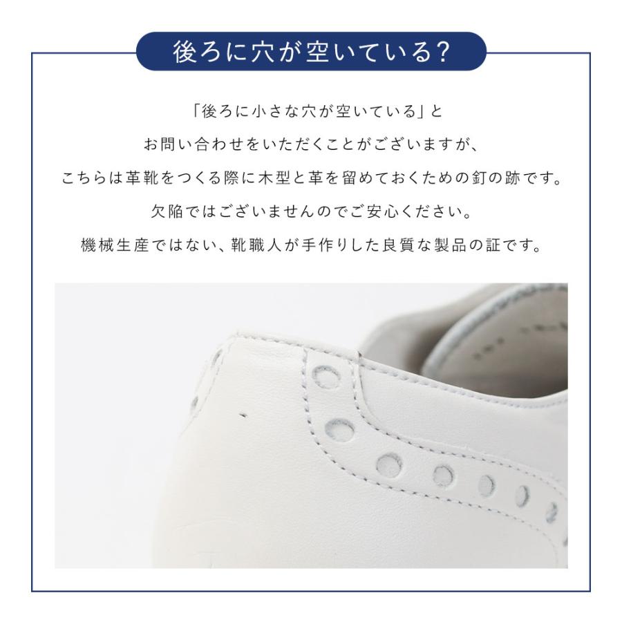 chausser（ショセ） スリッポン トラベルシューズ TR-018 正規品 本革