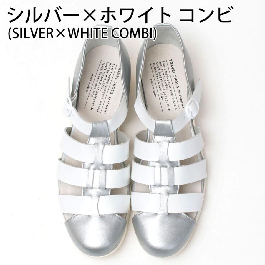グルカサンダル トラベルシューズ ショセ 2.5cmヒール TRAVEL SHOES by CHAUSSER TR-020 日本製 正規品 定番の画像