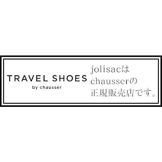 グルカサンダル トラベルシューズ ショセ 2.5cmヒール TRAVEL SHOES by CHAUSSER TR-020 日本製 正規品 定番の画像