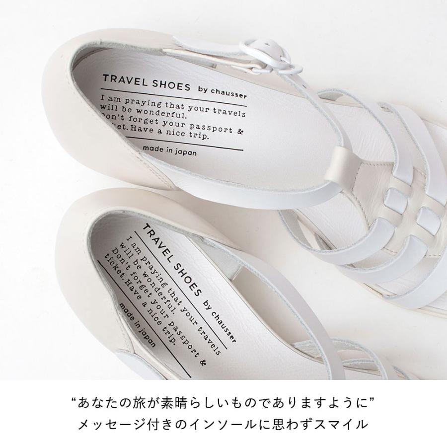 chausser（ショセ） トラベルシューズ グルカサンダル 4.5cmヒール