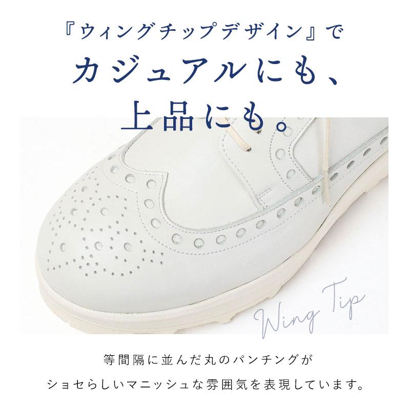 ショセ　トラベルシューズ　24.5 新品 返品送料無料】ショセ トラベルシューズ TRAVEL SHOES by